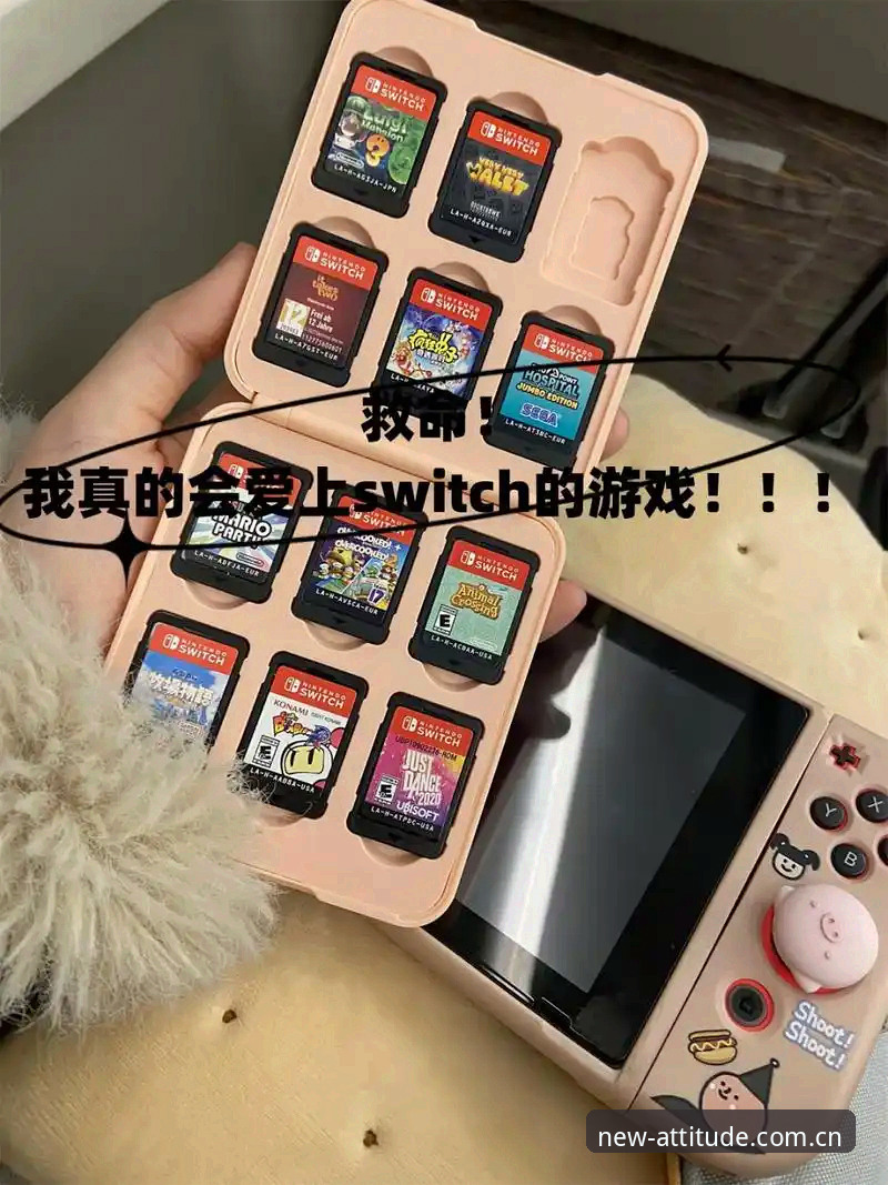 揭秘爱游戏体育数据更新：为什么这个2.3.0版本，才是你需要的“救命”更新